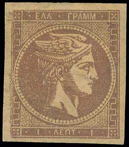 Lot 00201
