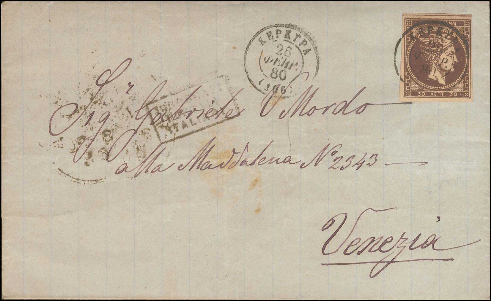 Lot 00216