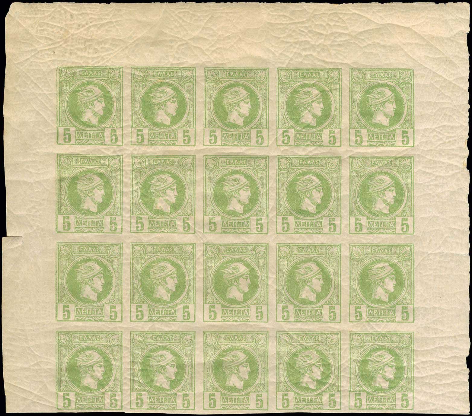Lot 00207