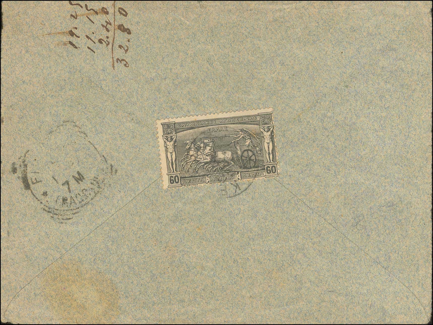 Lot 00337