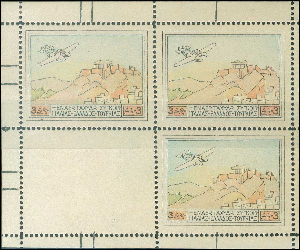 Lot 00519