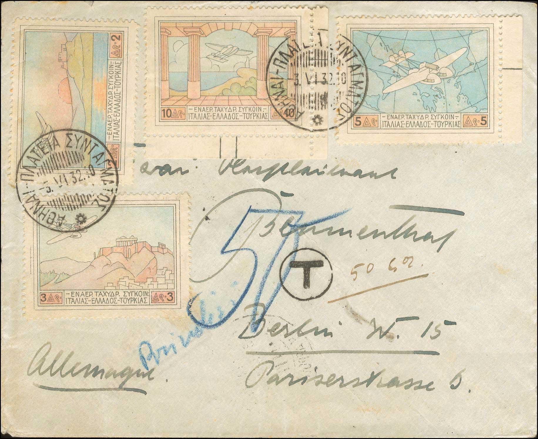 Lot 00638