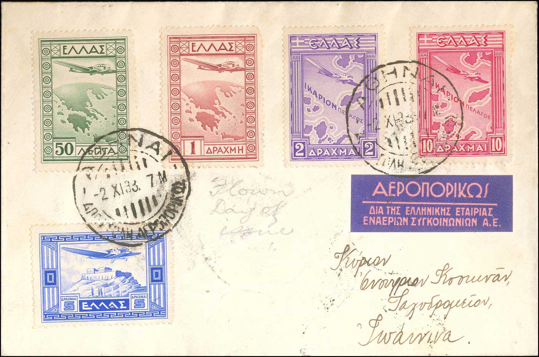Lot 00713