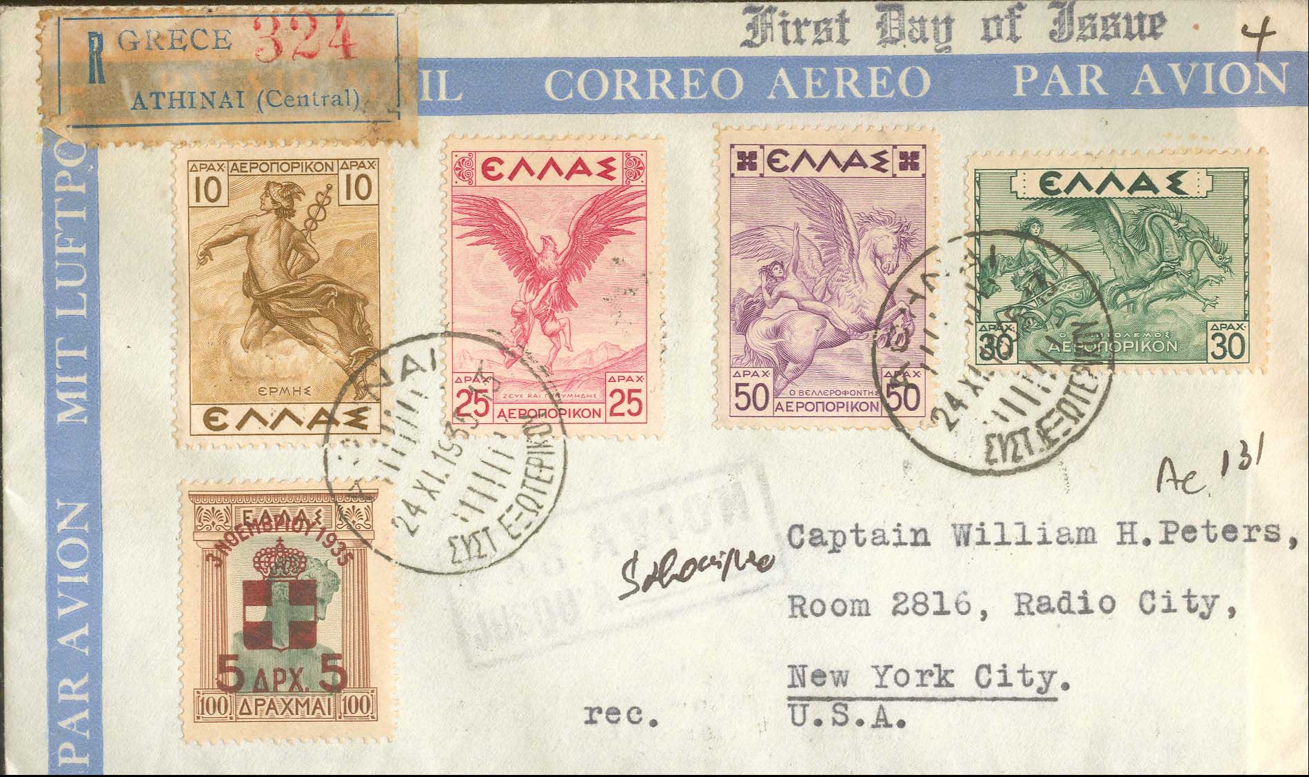 Lot 00714