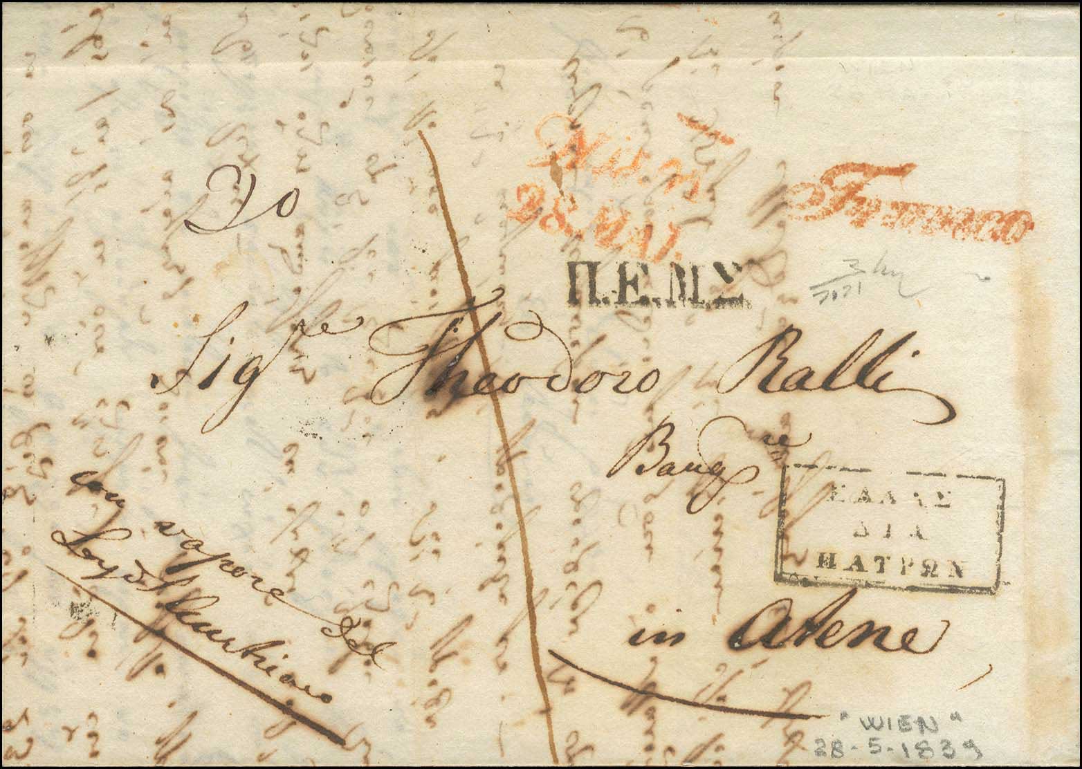 Lot 01656