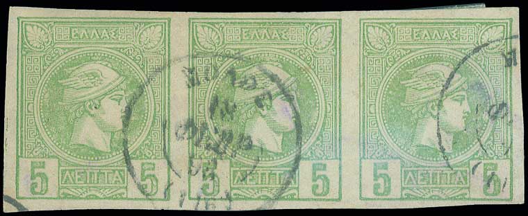 Lot 00863