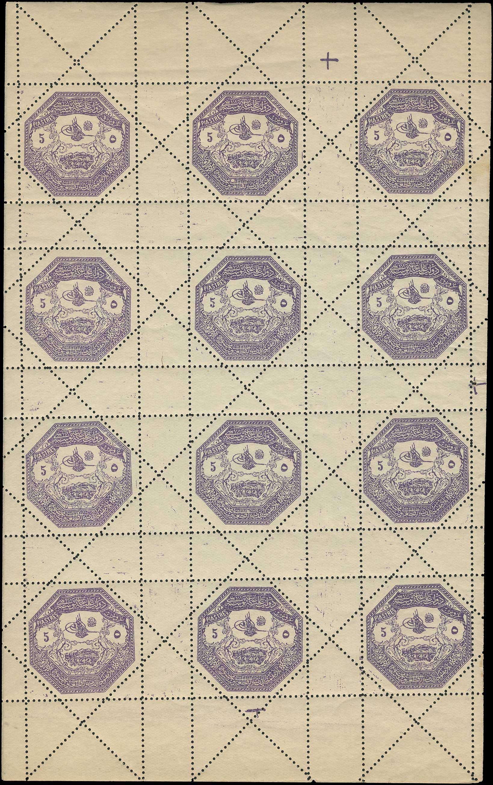 Lot 00721