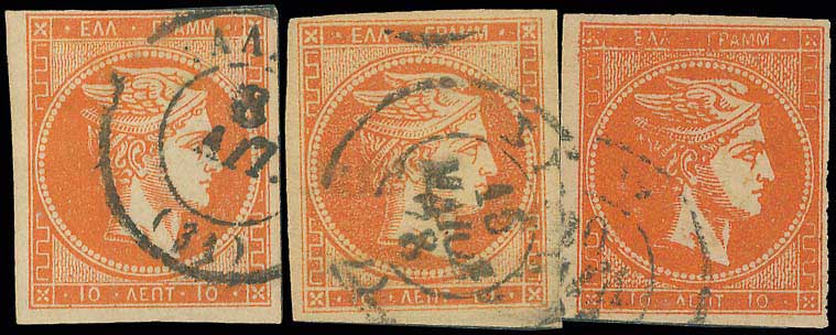 Lot 00254