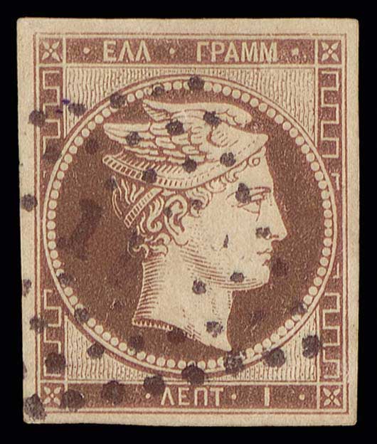 Lot 00005
