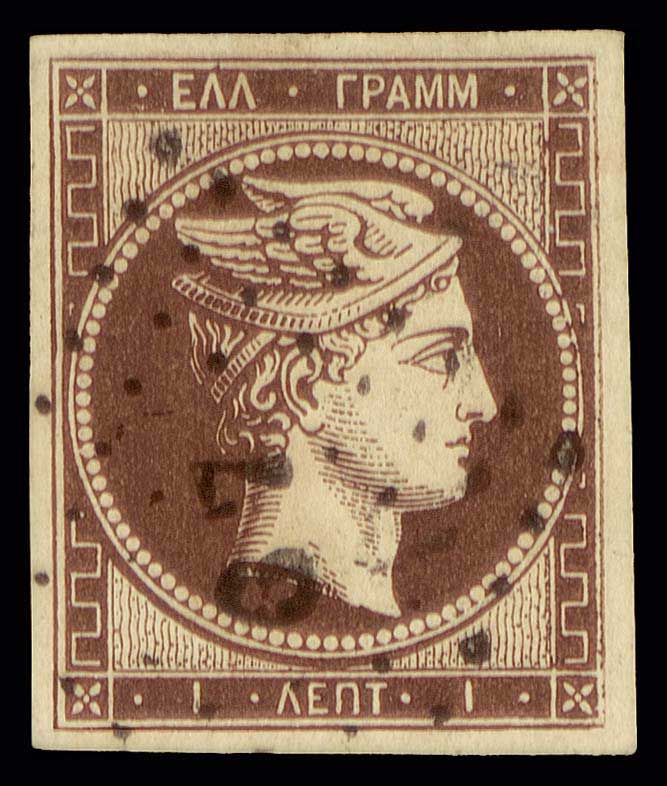 Lot 00007