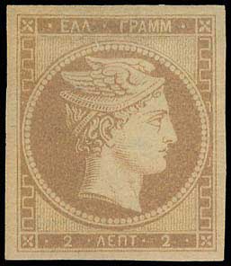Lot 00005