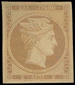 Lot 00009