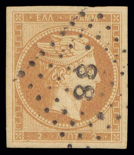 Lot 00009