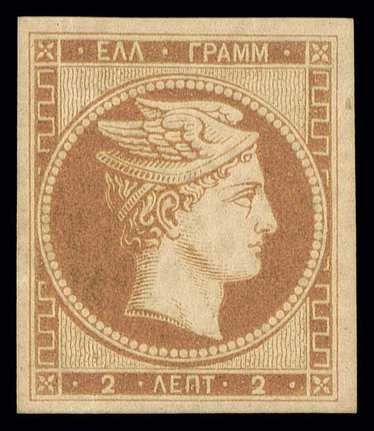 Lot 00010