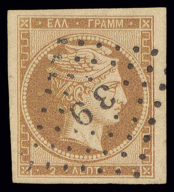 Lot 00011