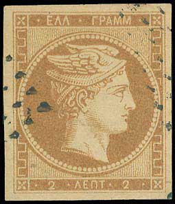 Lot 00010
