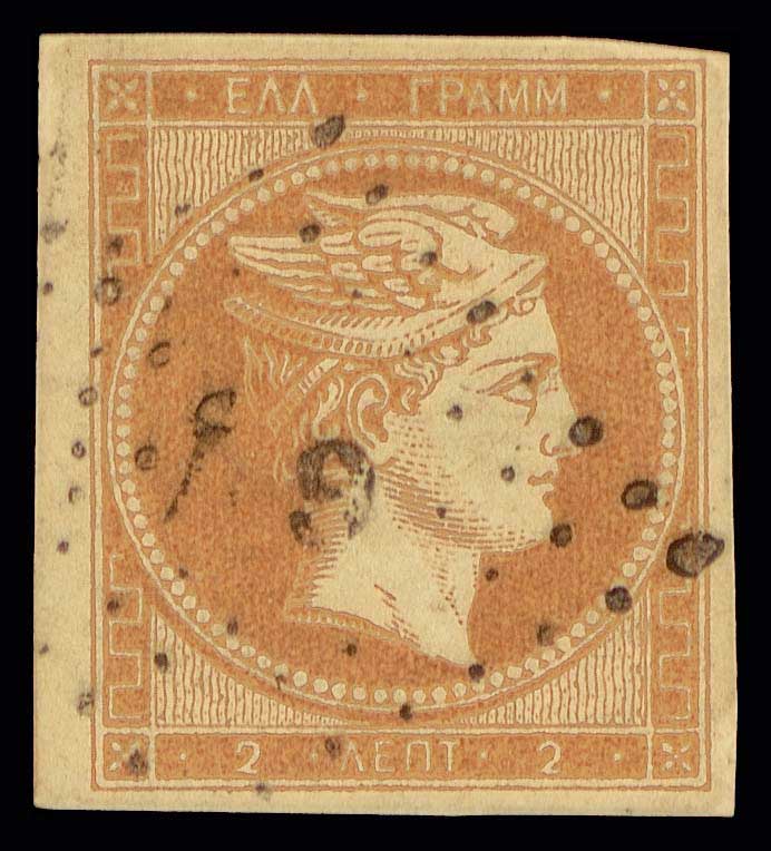 Lot 00011