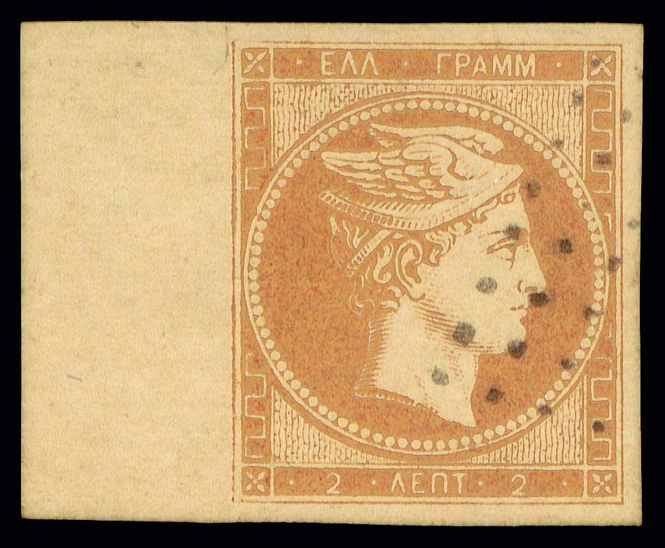 Lot 00012