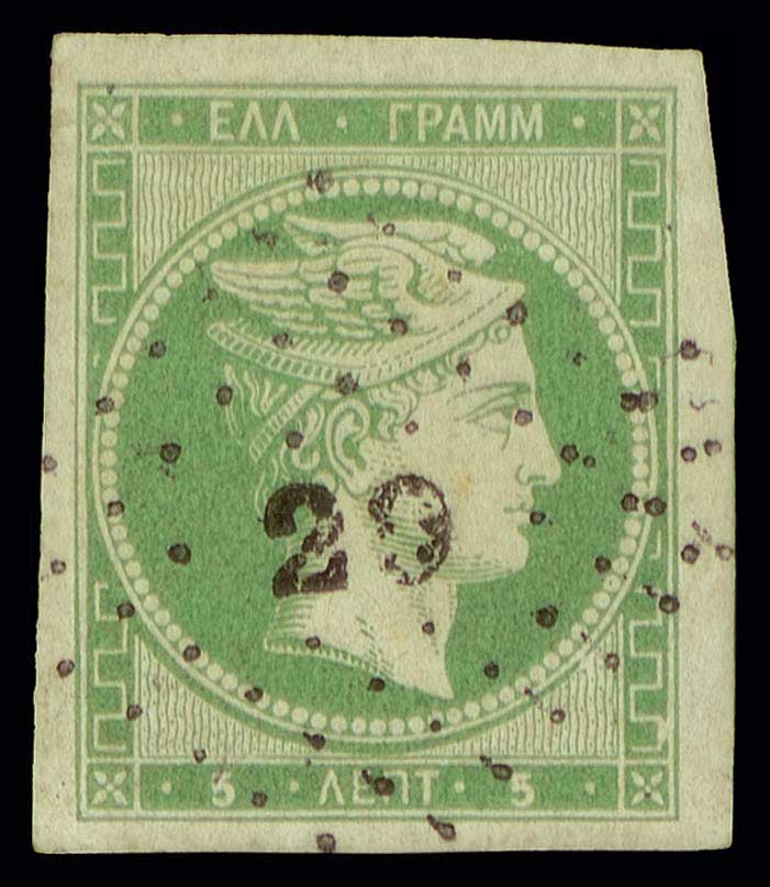 Lot 00015