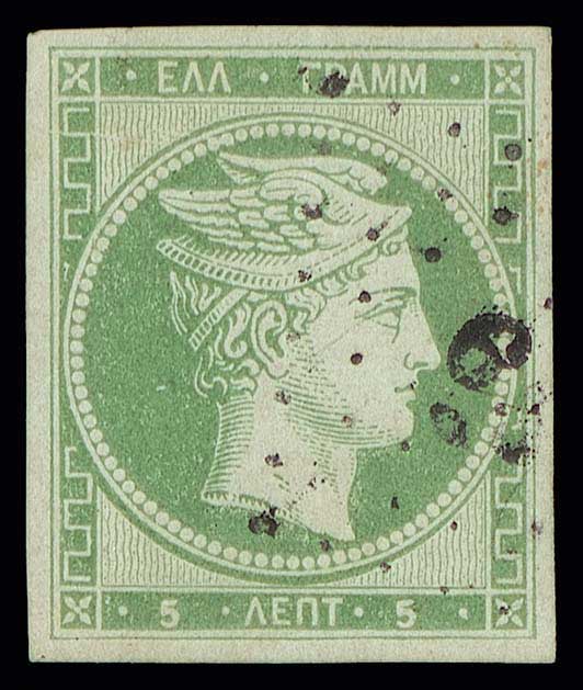 Lot 00014