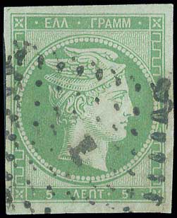 Lot 00009