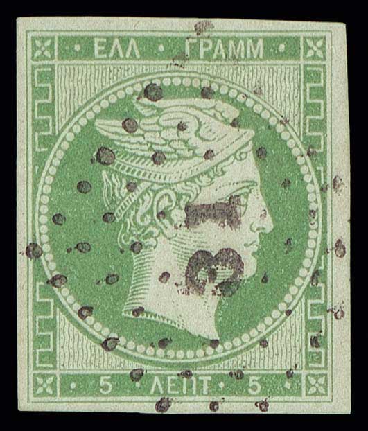 Lot 00016