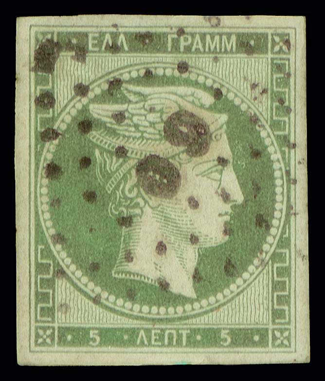Lot 00017