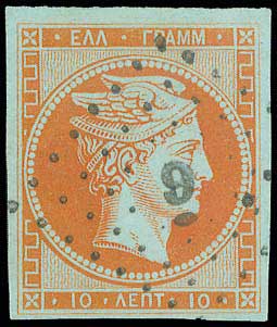 Lot 00010
