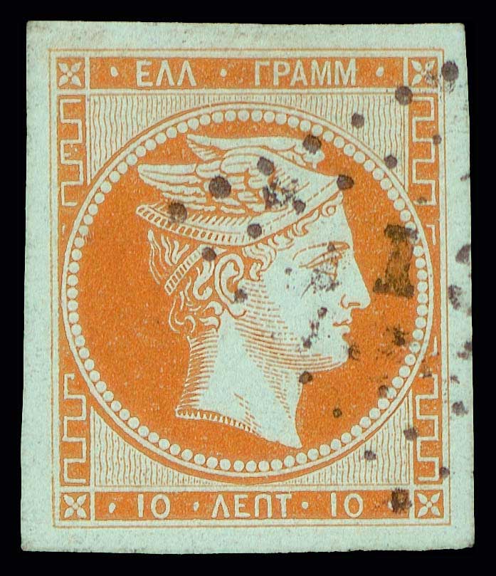 Lot 00020