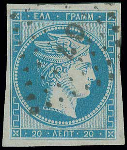 Lot 00016