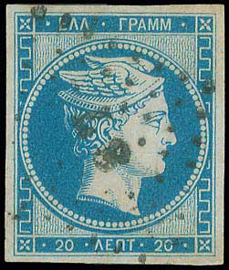 Lot 00013