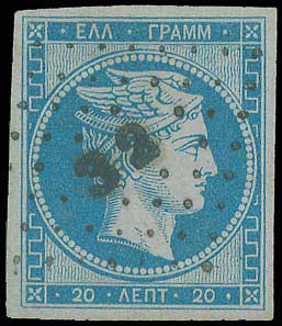 Lot 00018