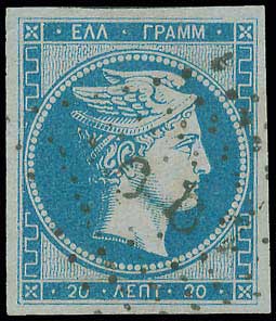 Lot 00014
