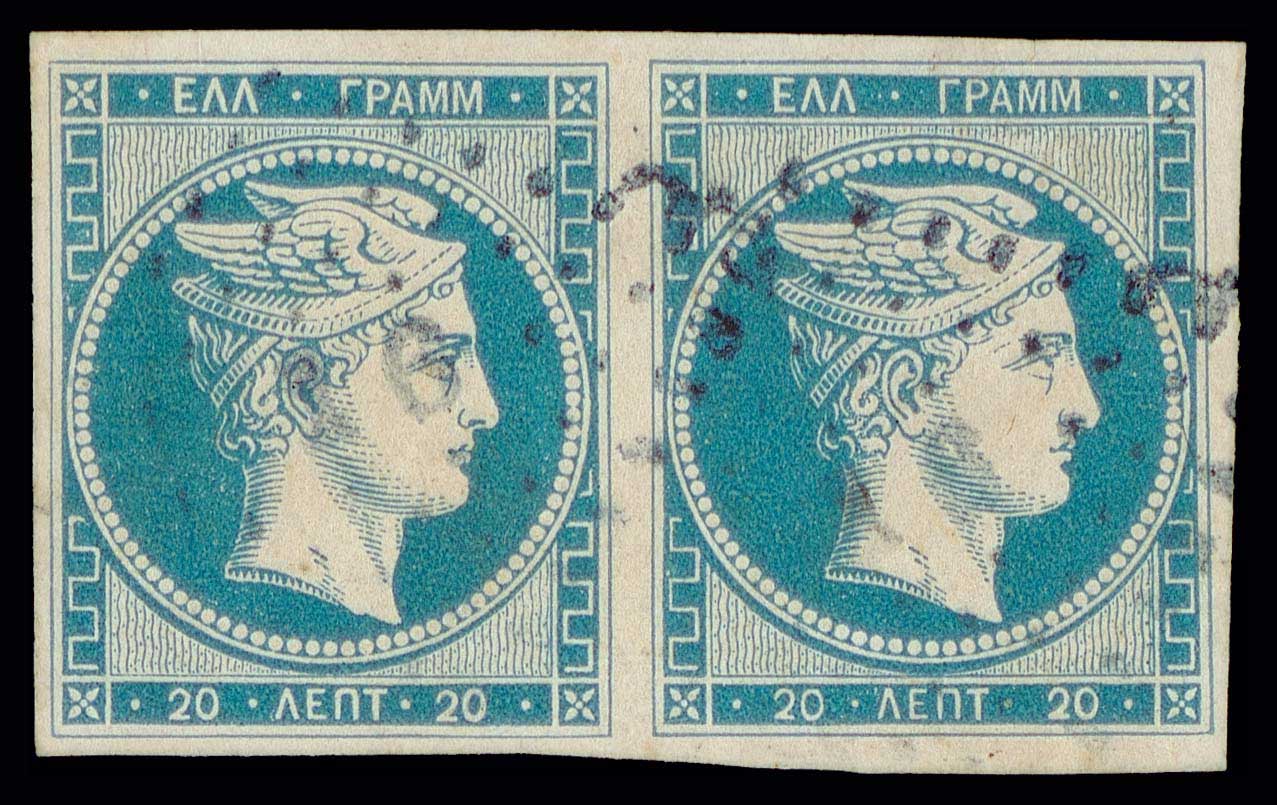 Lot 00025