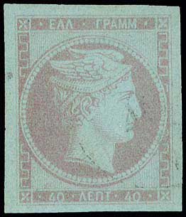 Lot 00016