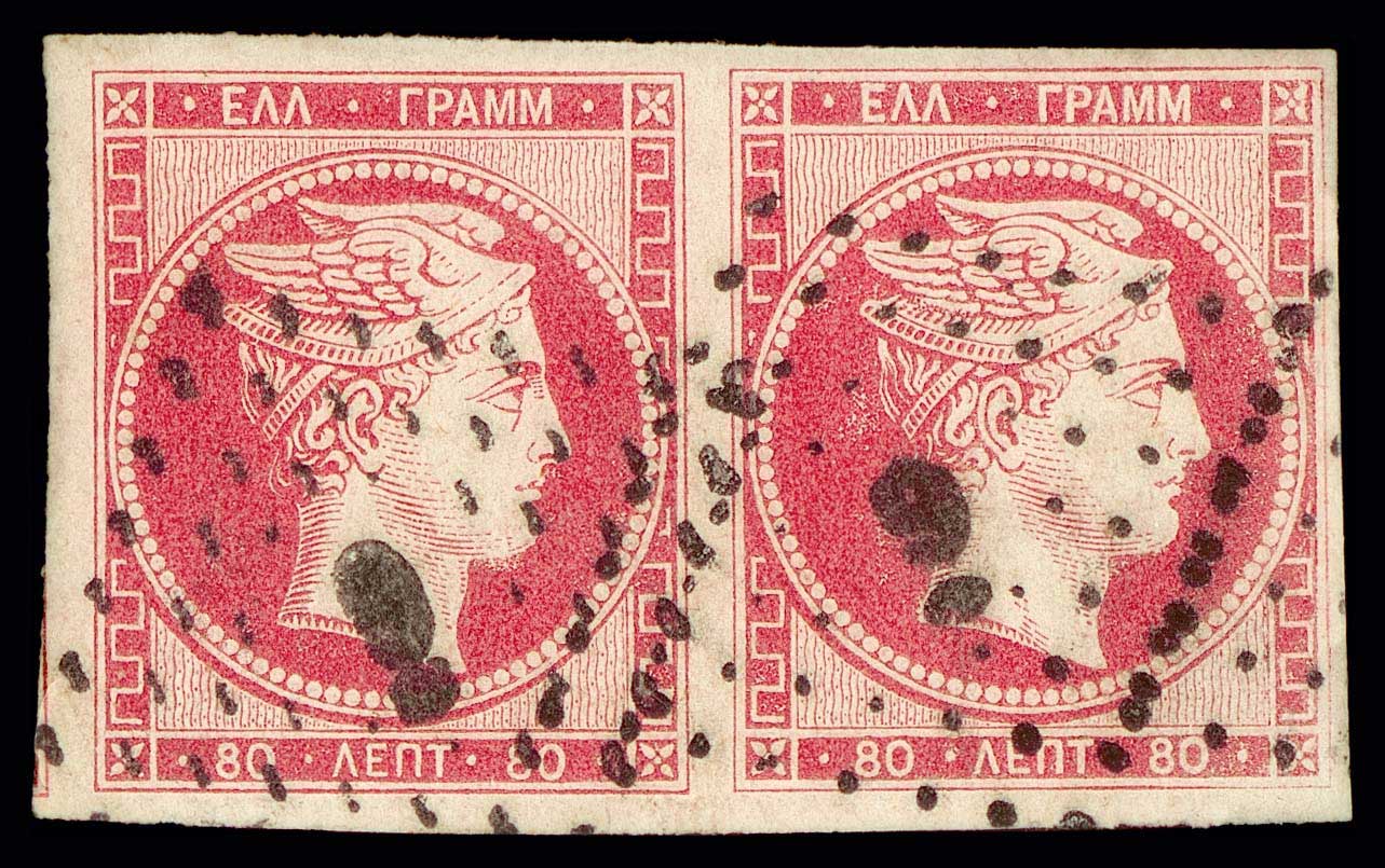 Lot 00032