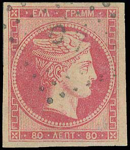 Lot 00018