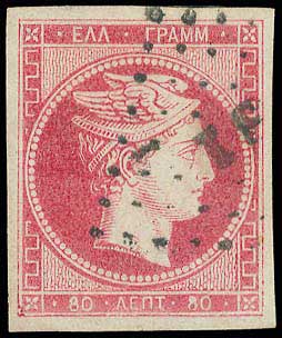 Lot 00019