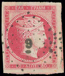 Lot 00021