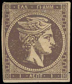 Lot 00249