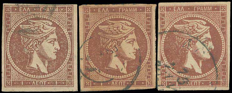Lot 00237