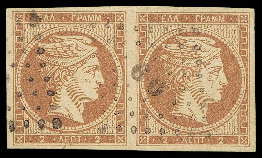 Lot 00016