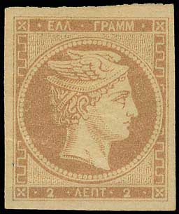 Lot 00022