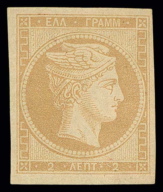 Lot 00061