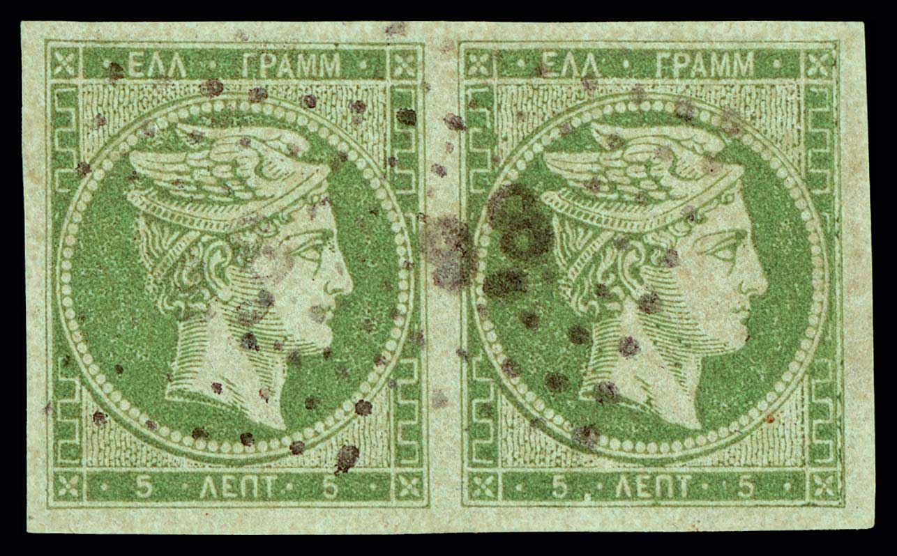 Lot 00044