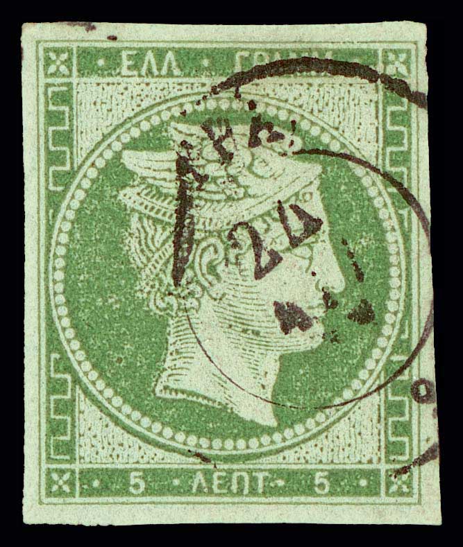 Lot 00046