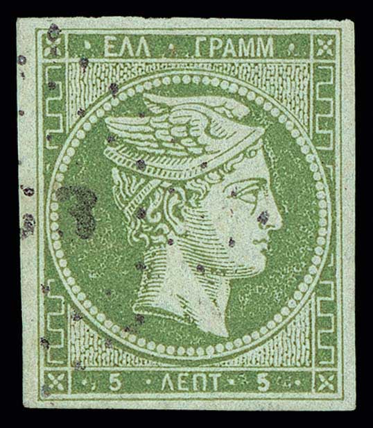 Lot 00047
