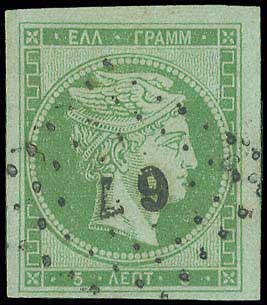 Lot 00027