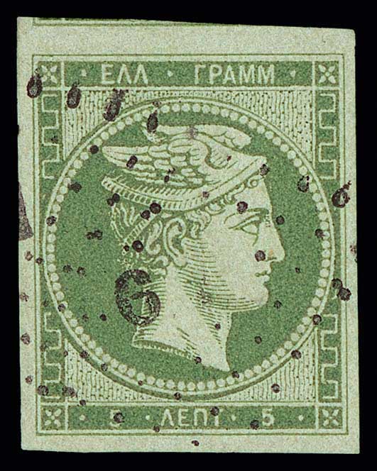 Lot 00049