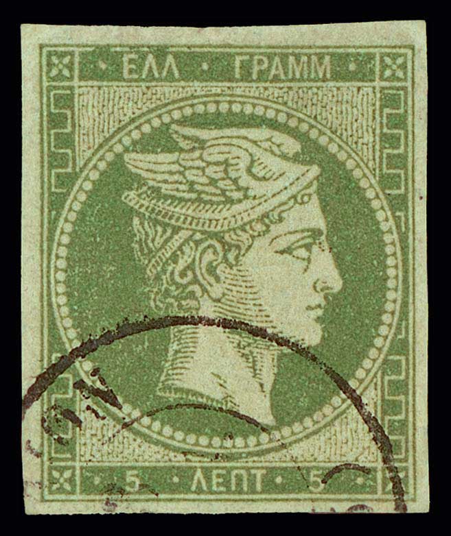 Lot 00048
